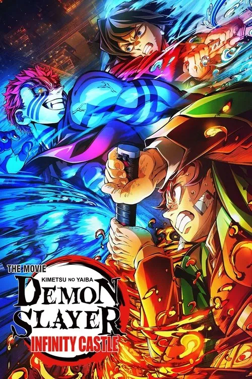 Demon Slayer: Kimetsu no Yaiba Infinity Castle (2025-07-18)